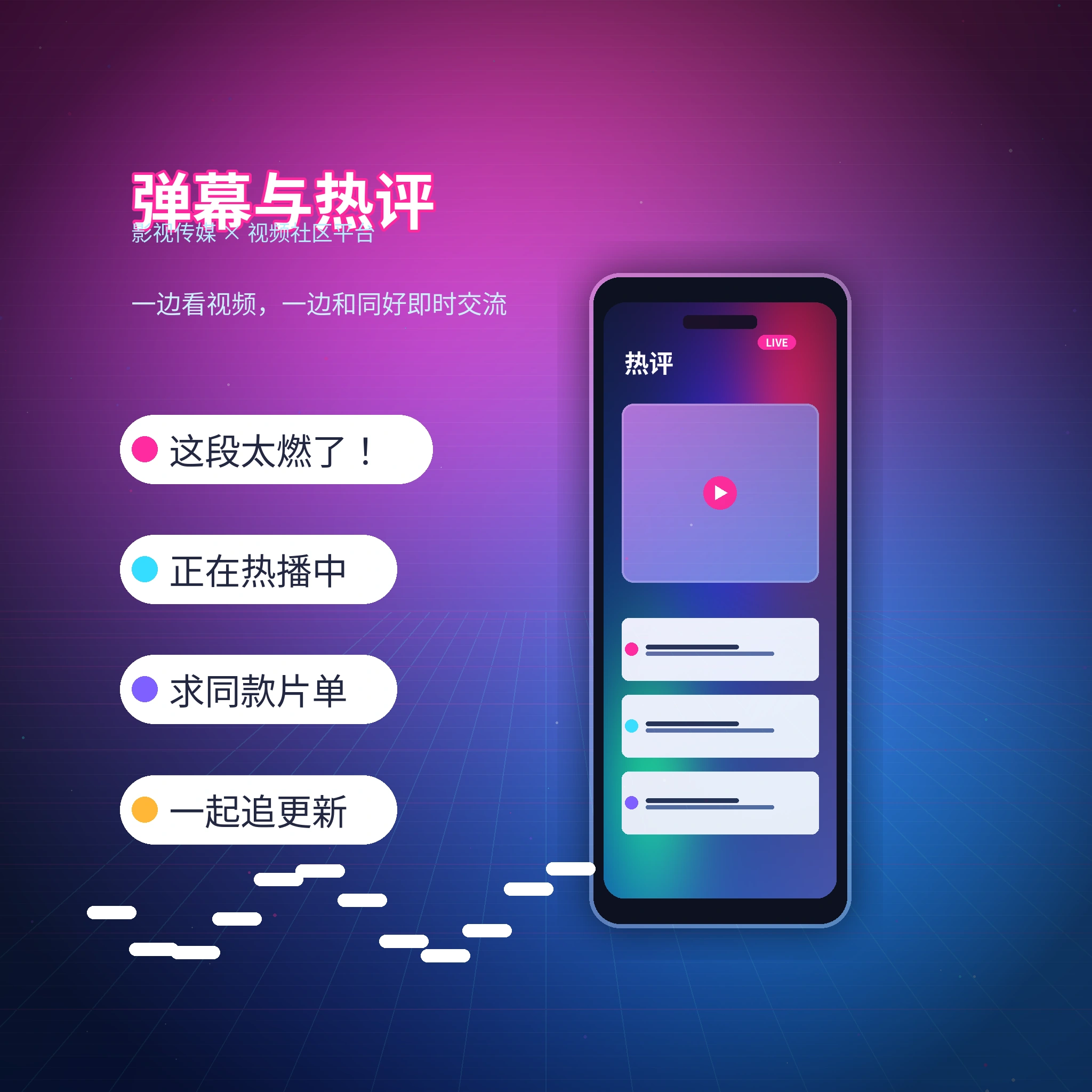 每日大赛站内私信聊天与消息安全
